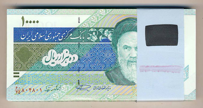 10000 ریال سری شانزدهم جمهوری اسلامی ایران